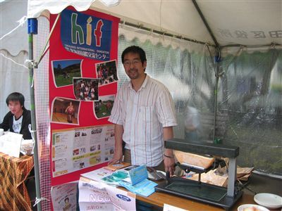 IMG_5949_R.jpg