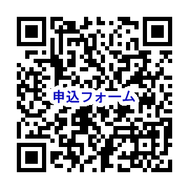 http://www.hif.or.jp/QR_681867.png