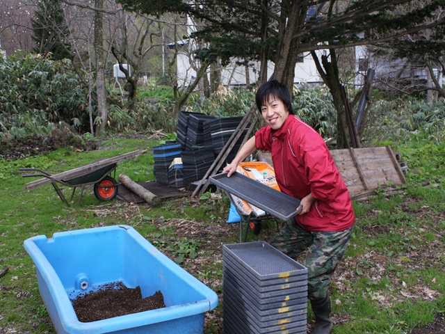 ＨＡＰＰＹＡＧＲＩ 040_R.jpg