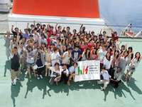 【2013.8.21-8.31】「国際交流夏のつどい」参加者募集