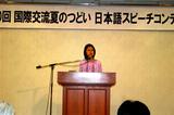 IMG_1531_R.jpg