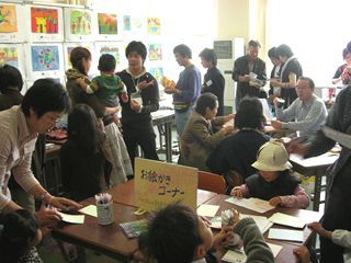 chikyu3_R.jpg