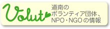 ボラット