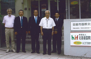 hari2010.12.12-2.jpg