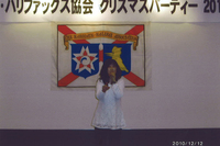 hari2010.12.12-2.jpg