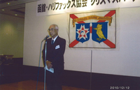 hari2010.12.12-3.jpg