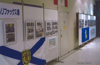 hari2011.1.13-1.jpg