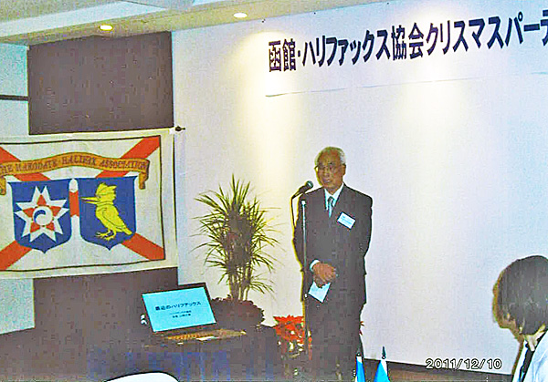 http://www.hif.or.jp/organization/hari2011.12.10._5.jpg
