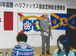 hari6.2-1.jpg