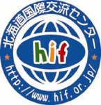 hif.jpg
