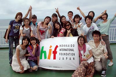 「第31回国際交流夏のつどい」参加者募集
