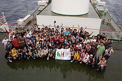 北海道ホームステイプログラム「国際交流夏のつどい」留学生募集中