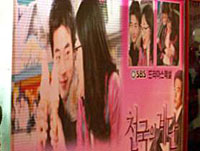 アンニョンKOREA ボランティア募集 2006年7月9日(日) HIFにて アンニョンKOREA ボランティア募集 2006年7月9日(日) HIFにて