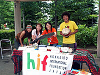 国際協力フェスタ2006（札幌）に参加するHIFブース