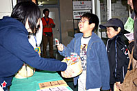 imformation%20counter%20.jpg