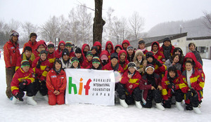 http://www.hif.or.jp/upload/2007/02/uran001-thumb.jpg
