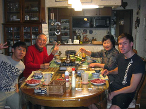 ＜終了＞【2010.12.3（金）-5（日）】共立国際交流奨学財団研修会 ホストファミリー募集