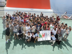【終了/報告/アンケート】 第34回 国際交流夏のつどい ホストファミリーの皆様へ