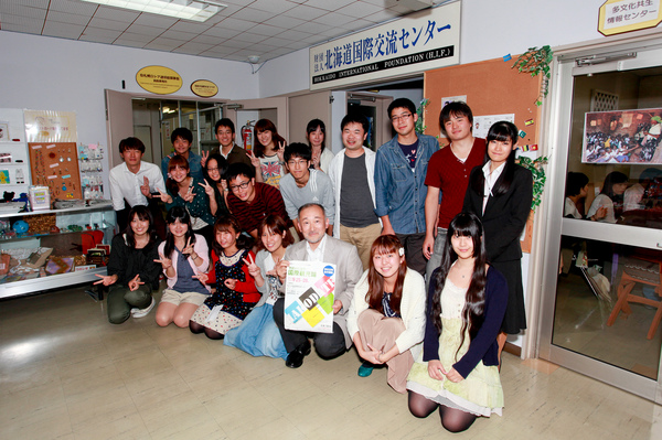 ＜終了＞【2012.12.2(日)】今、多文化共生で地域変革を～多文化共生センター大阪　代表理事　田村太郎氏　