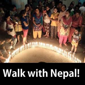 Walk with Nepal logo.jpg