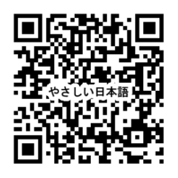 QR_264496.png