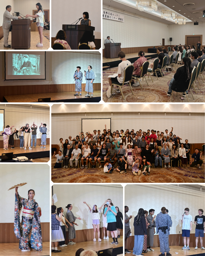 JJ25Closing Ceremony.png