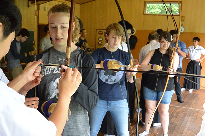 Kyudo Trial