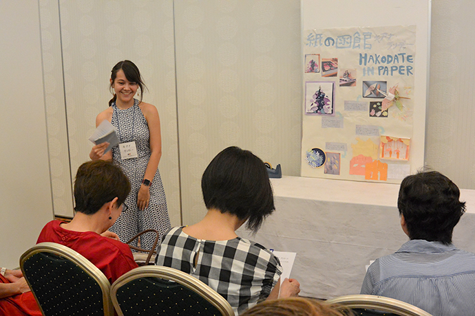 Independent Study Fair 1