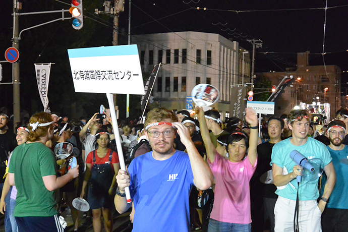Hakodate Port Festival