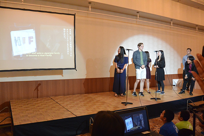 Class Performance at Farewell Party