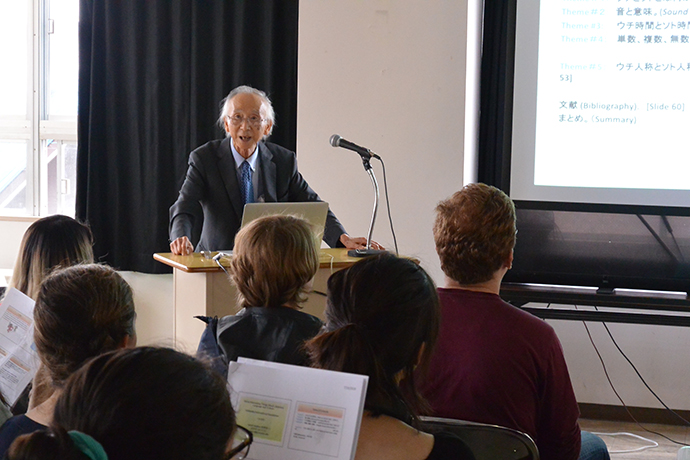 Special Lecture