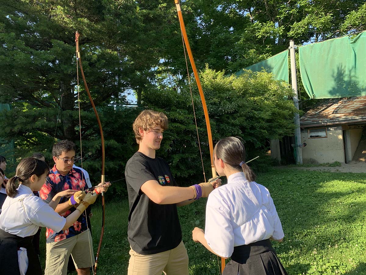 Kyudo