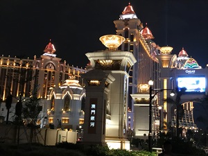 Galaxy Macau.jpg