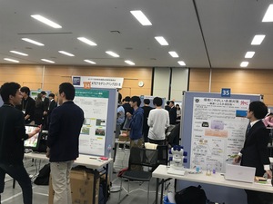 会場の様子.jpg