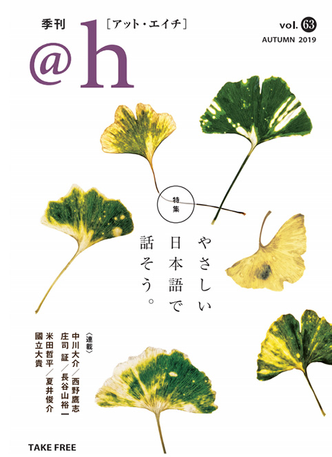 vol.63