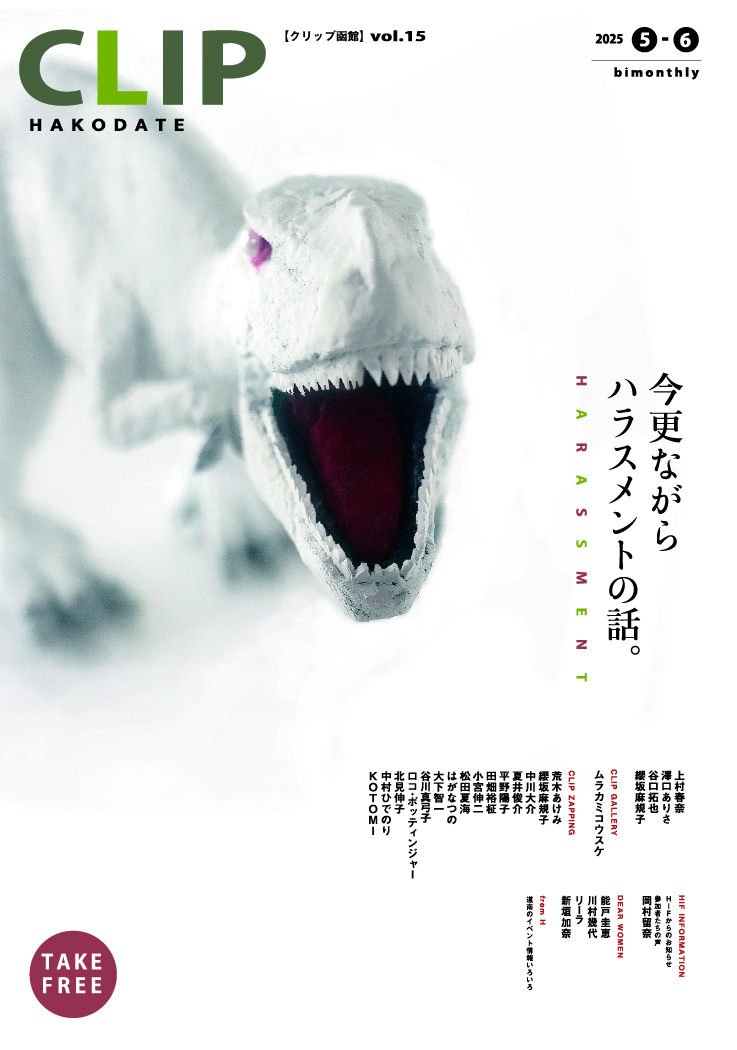 vol.15